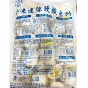 大家(亞洲龍)迷你銀絲卷 約2000公克/包(50粒) 銀絲卷 小銀絲卷 饅頭 炸物 批發 零售