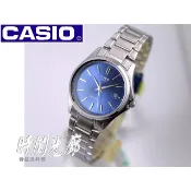 附發票 台灣卡西歐公司貨【時間光廊】CASIO 卡西歐 時尚淑女錶(藍色) LTP-1183A-2A