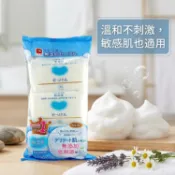 【日系報馬仔】日本 牛乳石鹼 COW 無添加皂 100gx3入 洗澡 香皂 沐浴皂 肥皂 潔膚 身體清潔 D383035