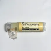 【腫柴】【低消200】CHULI 黑蚊怕怕 天然精油止癢膏 5ml
