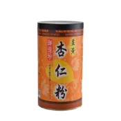 【御復珍】鮮磨薑黃杏仁粉 豐富蛋白質 南杏仁 甜杏仁 高營養油脂 純素食(無添加糖/400g )