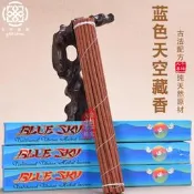〈佛具用品〉印度進口藍色天空藏香藍寶石藍水晶線香天然手工熏香blue sky香