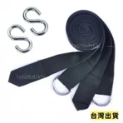 🧸台灣發貨🧸雙環樹帶多環樹帶菊繩吊床專用綁帶綁繩延長帶秋韆吊繩子加長繩配 VTFZ