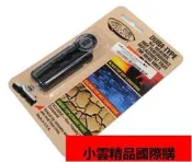 【小可國際購】KOOL-STOP 公路車C夾碳纖carbon材質碳板輪專用剎車