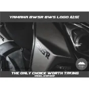 [膜谷包膜工作室]YAMAHA BWSR BWS LOGO 貼紙 前避震貼 車身貼