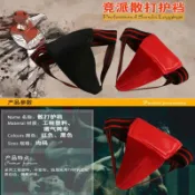 ~廣隆~促銷品-散打護襠 男式護襠 女式護陰 散打內褲護具 跆拳道 空手道 拳擊 運動護具 安全防護