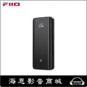 【海恩數位】FIIO BTR5 旗艦隨身Hi-Fi藍牙音樂接收器 (MQA版) 雙DAC晶片