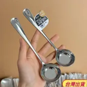 免運✨台灣出貨✨勺子加深加厚家用平底平底螺螄粉勺子喫飯喝湯拌飯家用精緻ins風