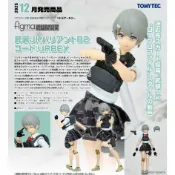 Good Smile Company 好微笑 MF figma SP158 b 軍事女高中生Little Armory 武裝JK Variant B2