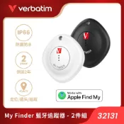 Verbatim 威寶 MyFinder Tracker 藍牙追蹤器 2入裝 黑白組 MYF-02 - 32131