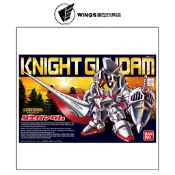 【WINGS模型玩具】萬代 BB戰士 370 騎士鋼彈