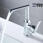 【高評價】浴室櫃不銹鋼水龍頭洗手盆冼臉盆360度旋轉小七字管冷熱面盆龍頭