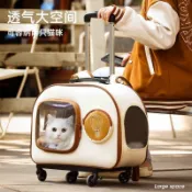 寵物背包 寵物外出包 寵物包包 拉桿包 寵物推車全場免運🔈貓包外出便攜拉桿箱貓咪行李箱寵物揹包大容量狗狗貓箱推車太空艙