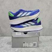 [全新] US8 Adidas Adizero Boston 10 藍綠 FZ2498
