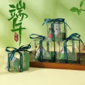 端午安康🌸端午禮 粽子掛飾 香包 鑰匙圈 企業贈禮 端午100元禮物 辦公小物 客製化 端午節香囊香包物業活動禮品禮盒