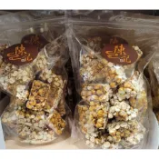 黑糖蓮子米香(400g)