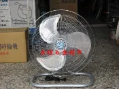“永暄五金超市“ 18“ 工業 電扇 桌扇 45公分 台灣製造