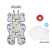 Vibebe立體超透氣涼墊(VVF78300A動物樂園) 711元+送紗布手帕 3入