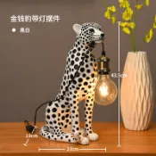 免運#輕奢高檔招財金錢豹客廳電視櫃臺燈小夜燈 床頭燈桌面擺件喬遷送禮 創意擺件