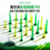 全球選品1館 生活百貨 新款高爾夫球釘TEE彩色塑膠球釘tee高爾夫球座球託golf高爾夫用品