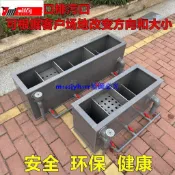 金發發貨+魚缸魚池加厚過濾箱過+熱銷+濾器干濕分離靜音過濾槽高速凈水過濾多功能+熱銷