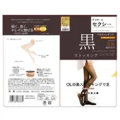 EFP大美人☆2023新品!黑科技進口材料5D超薄性感防勾超彈力任意剪裁柔軟學生OL微壓絲襪褲襪~黑色更均勻176內OK