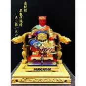 大溪神桌 果真興佛具 仿拖椅 一尺三拖一尺六 / 龍椅 拖椅 貼椅 神像 椅子