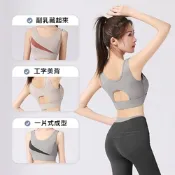【ALLK 歐楷】促銷 拼接色珈韻律服上衣 3色(尺寸M-2XL/中大尺碼/運動/健身)