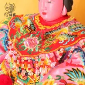 優惠價湄洲媽祖 天上聖母 女神 神尊鳳肩 媽祖軟身衣斗篷披肩 王母娘娘金身神像珠披肩觀音菩薩佛像裝飾u0hxmii3vn