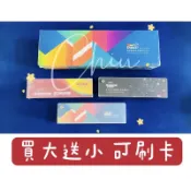 🎉買大送小！現最新版 得利 色彩家 CP5 2079色 全新色卡 扇型色票 虹牌 彩虹屋