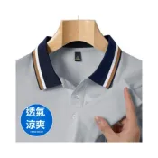 (店+)襯衫男短袖夏季薄款寬鬆透氣T恤男士吸濕排汗v領POLO衫白色t恤夏天翻領高爾夫球衫防皺休閒上衣大尺碼涼感排汗衫