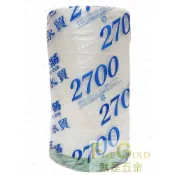 (店+)養生膠帶  1500mm 2100mm 2700mm 3200mm 遮蔽膠帶 家具防護  #就是五金 塗料暨工具
