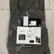 BENZ 賓士 原廠級腳墊 E300 C300 GLC CLA GLB GLK GLE汽車腳墊 W213 S213脚踏墊