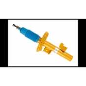 阿勳汽車零件 Mondeo 倍適登 Bilstein B6 B8 強化黃桶