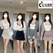 【Doris朵莉斯服飾】(現貨當天出)#4825約會穿搭首選 交叉綁脖小可愛＋開U上衣+高腰抓皺魚尾裙褲+小外套 套裝