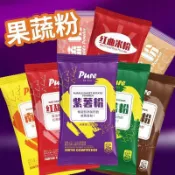 果蔬粉食用色素 天然純紫薯 南瓜 菠菜 紅甜菜 紅曲粉 草莓粉 可以直接吃的果蔬粉 烘培專用 不添加色素