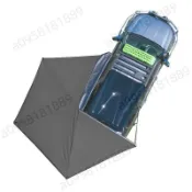 標價為訂金具體請聊聊客服 新型五角速開超薄度扇形帳車邊帳篷汽車天幕12.5