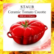 [STAUB] 40511-855 番茄造型陶瓷烤盅 12cm 0.47L 櫻桃紅 可微波及烤箱使用
