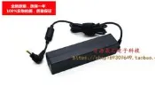 富士通LifeBook AH544 AH555筆電火牛充電源變壓器線DC19V3.42A