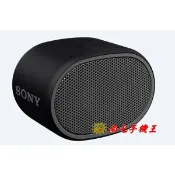 {{南屯手機王}}SONY SRS-XB01 藍牙防水隨身喇叭【直購價】