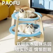 【可開發票】貓抓板貓窩一體四季通用耐磨不掉屑夏天劍麻編織涼窩吊床貓咪用品