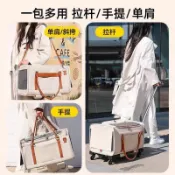 【三隻貓寵物】貓包外出便攜大容量寵物拉桿箱多貓貓箱狗狗背包外出雙肩包可折疊