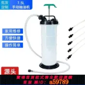 集品臺 【台灣公司 可打統編】 汽車手動抽油機發動機抽油泵抽油器吸油器剎車油齒輪油更換油工具