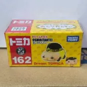 全新日版正品TOMY多美卡tomica合金卡通汽車模型 屁屁偵探屁桃君全新日版正品未拆封(不包原廠瑕疵)八角尖尖送