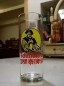 ~ 蛋媽的家 ~ 早期/老件/玻璃杯/ 露營古道具/老式派 德國啤酒杯 B16
