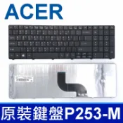 筆電達人 ACER P253-M 全新 繁體中文 筆電 鍵盤 TravelMate P253 P253-E P253-MG E1-531 E1-531G E1-571 E1-571G