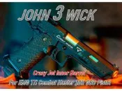 【IDCF】楓葉 JW3 EMG TTI 專用楓力管 123mm 16194