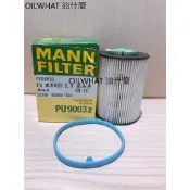 油什麼 MANN VOLVO C30 S40 S60 S80 V40 V50 V70 XC60 柴油芯 PU9003Z