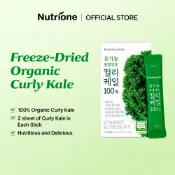 NUTRIONE NutrioneLife 凍乾捲曲羽衣甘藍 100%（1g × 30支）