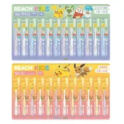 (店+)日本 REACH 兒童牙刷 顏色隨機 1支